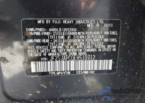 2014 Subaru Forester 2.5I Touring из США, поврежденный, VIN JF2SJAPC0EH510712